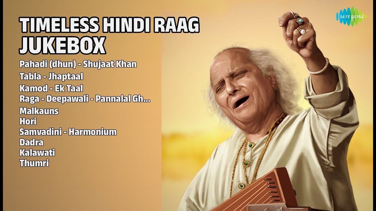 शाश्वत राग: एक संगीतमय यात्रा | Shujaat Husain Khan Songs | Pahadi dhun  Shujaat Khan