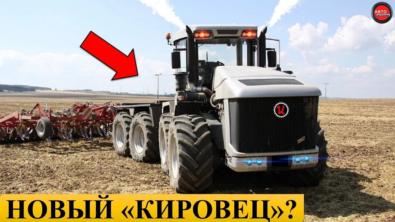 СДЕЛАЛИ НОВЫЙ 