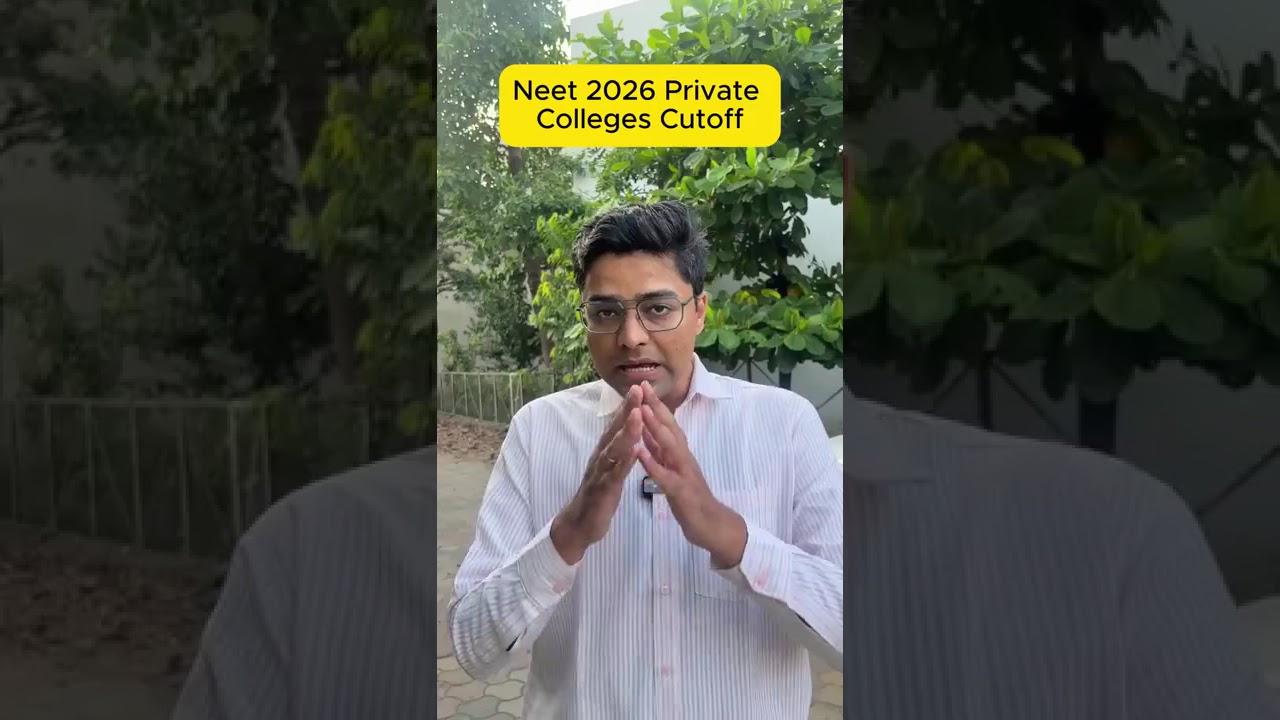 NEET 2026 Private Colleges Cutoff | NEET 2026 Expected Cutoff #mbbs