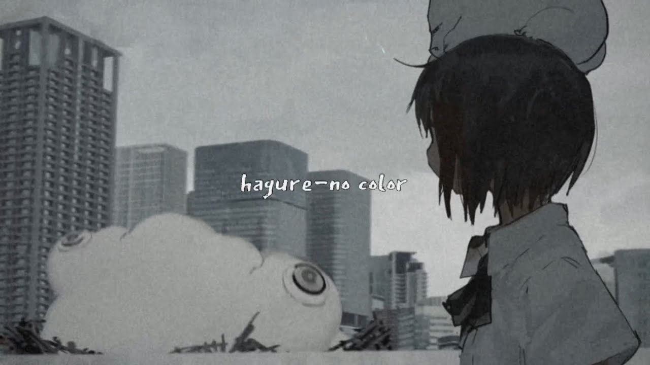 hagure-no-color | hitorie | english translation