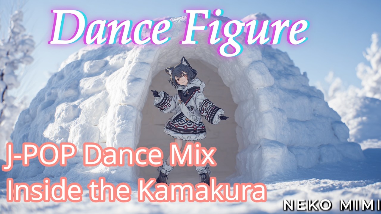 J-POP Dance Mix 🎧  | 作業・勉強・Work BGM