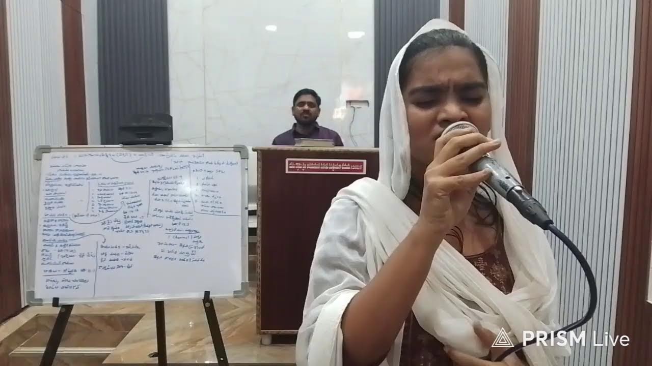 బైబిలే క్లస్