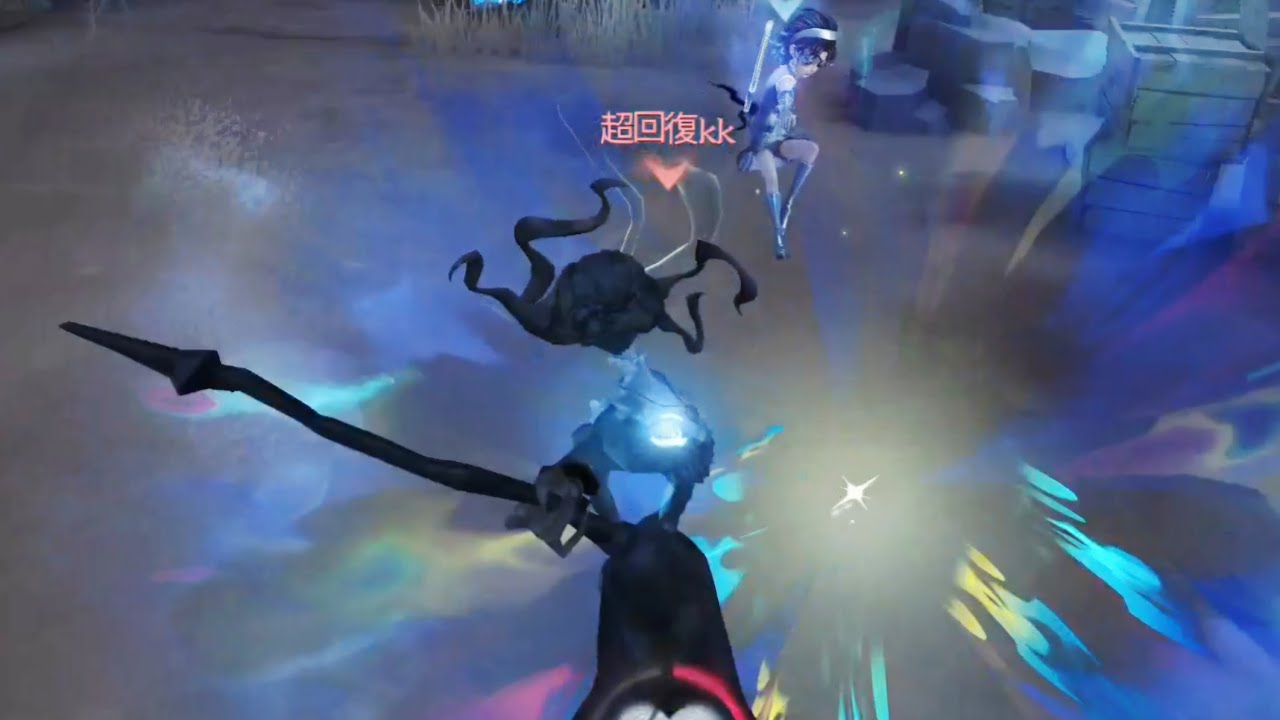 카카카 아이비 관전