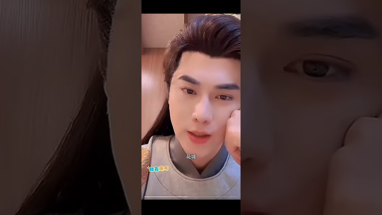 Wang Yanxin Live Streaming王彦鑫直播精华剪辑#wangyanxin #王彦鑫