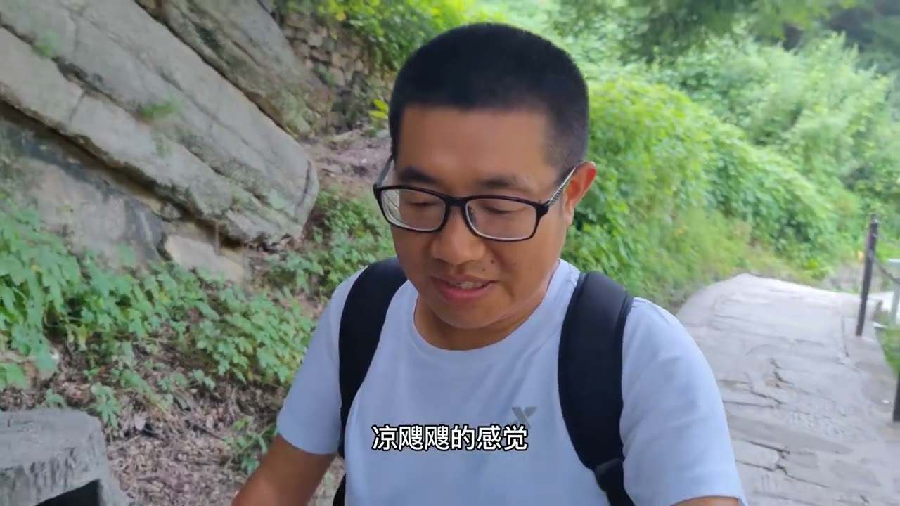徒步六小时登顶华山#徒步 #户外 #旅行vlog #vlog旅行记 #vlog日常 #登山 #景点打卡 #爬山 #华山 #华山南峰顶风景