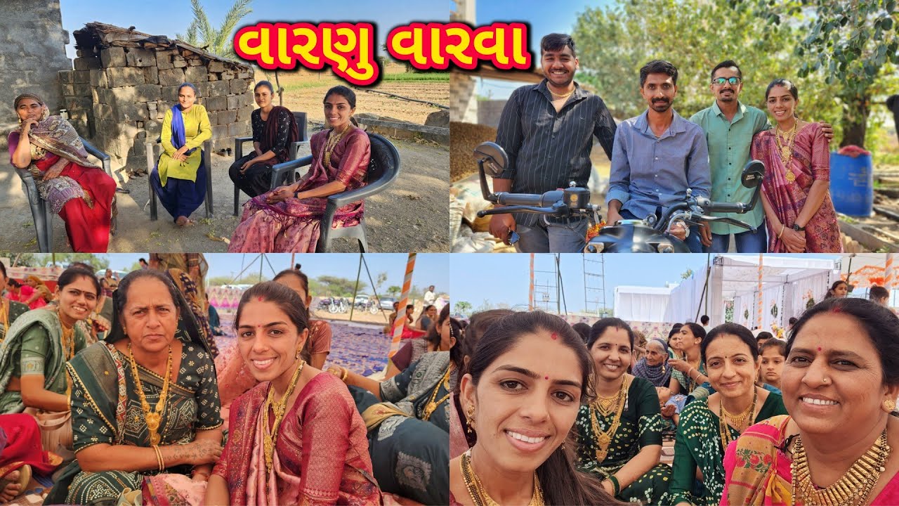 Youtuber na Ghare || @MayaModhvadiya  || Vaarnu  || JSK LIFE #623