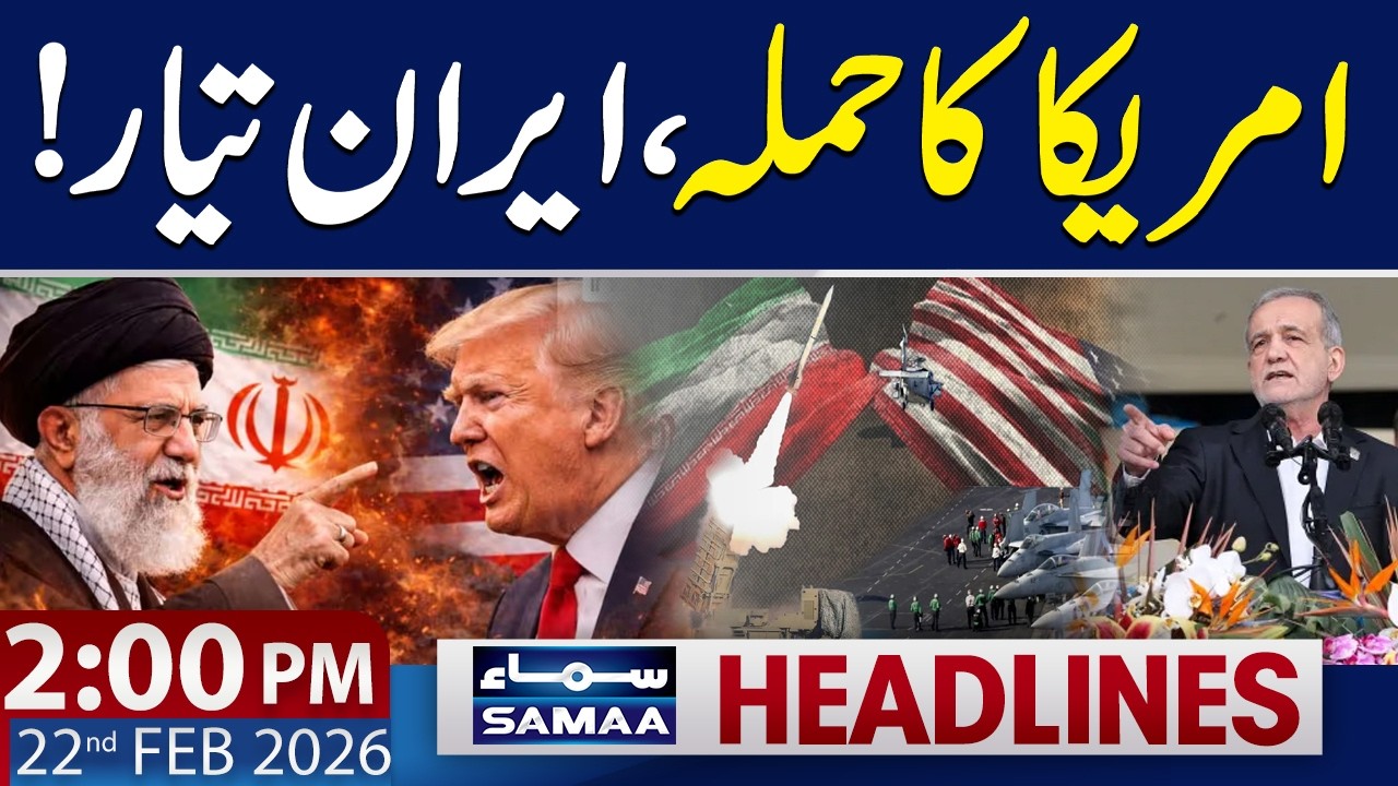 US-Iran War Update | 2 PM News Headlines | 22 Feb 2026