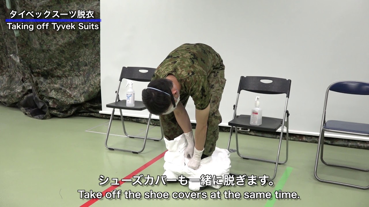 #5 Putting off Tyvek Suits. Introduction on protective measures of JSDF's standards.