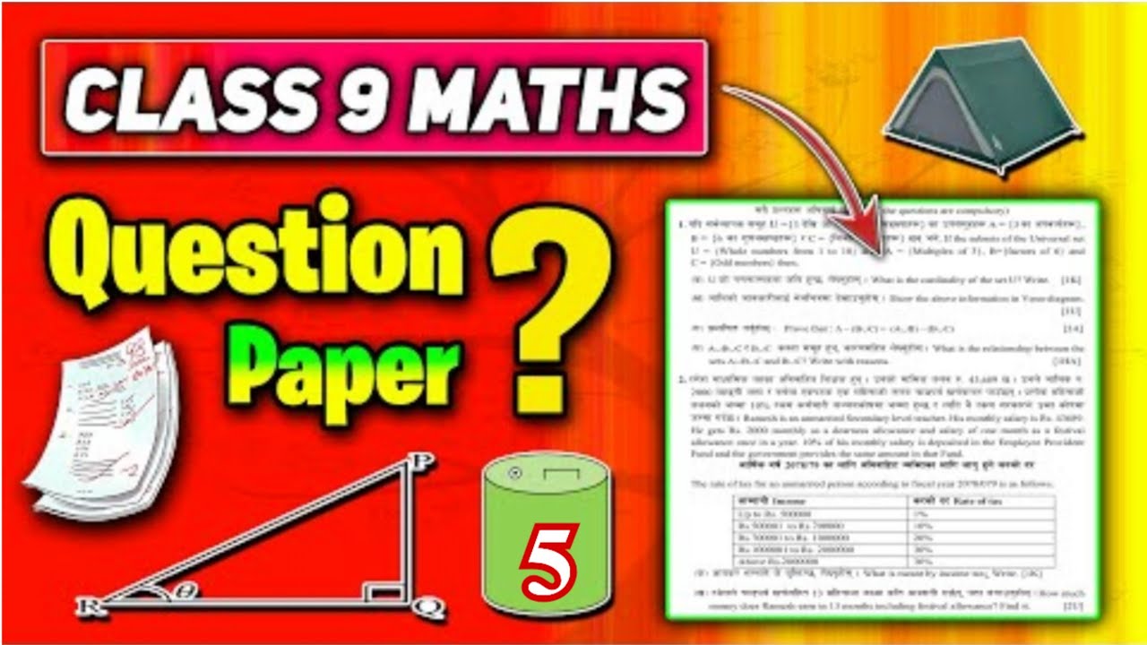 Class 9 Maths Model Question Solution 2082 | New Curriculum | Mind Your Choices
