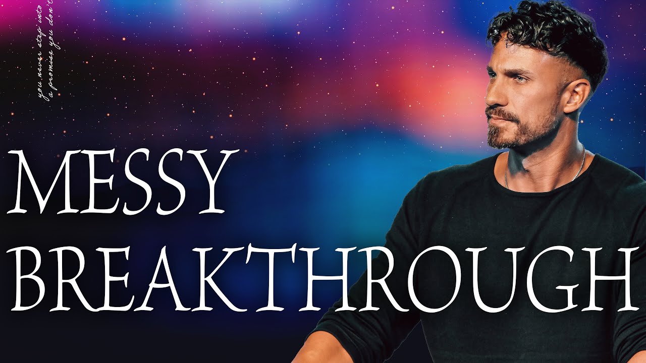 Неловкий прорыв: когда Бог использует неожиданное