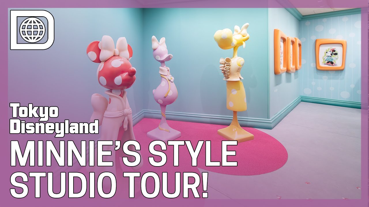 Minnie's Style Studio Tour - Tokyo Disneyland