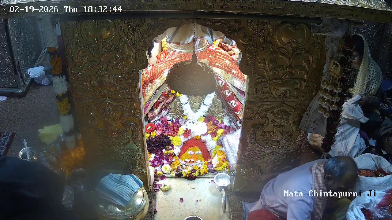 Mata Shri Chintapurni Ji Live Stream