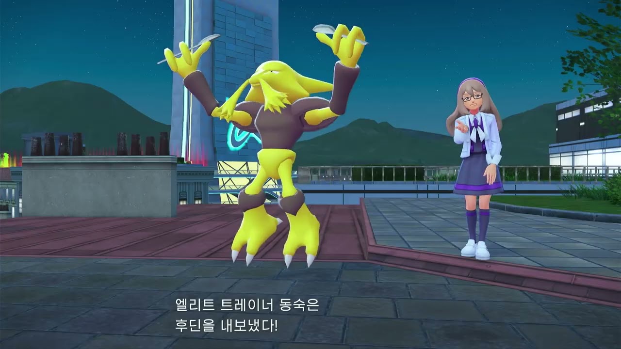 19  레전즈ZA 19화  (리워드전 1승, 제르네아스, 이벨타르 잡기부여하는 자, 빼앗는 자)
