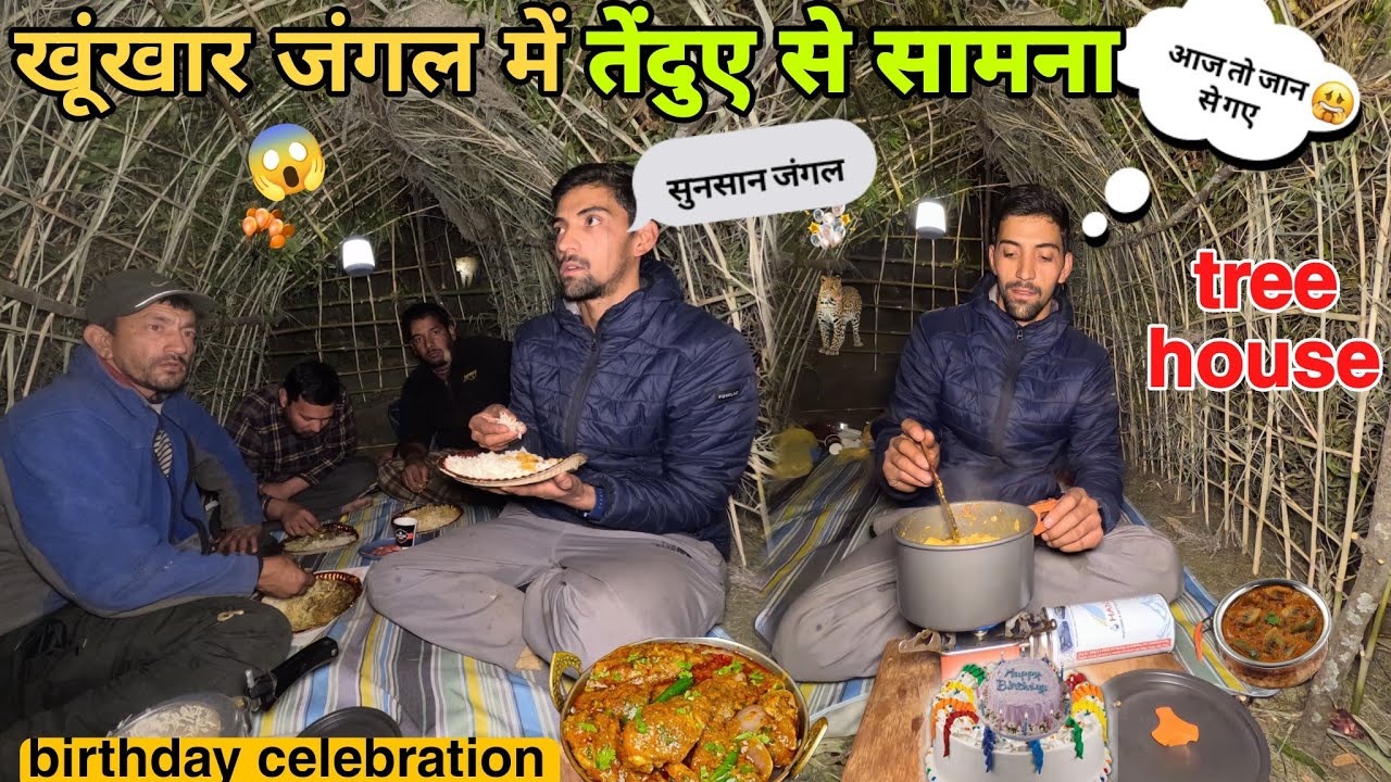 Extreme Cold 🥶Night Camping With Friends In Shelter | भयानक जंगल में आदमखोर तेंदुआ 🐆का हमला 😬