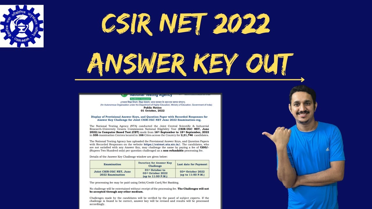 CSIR NET 2022 ANSWER KEY OUT | CSIR NET RESULT 2022 | CSIR NET RESPONSE SHEET | CSIR NET CUT OFF2022