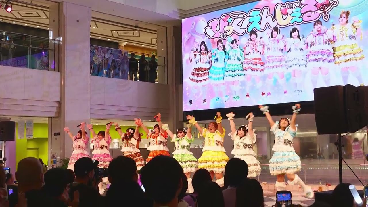 20260310 びっくえんじぇる