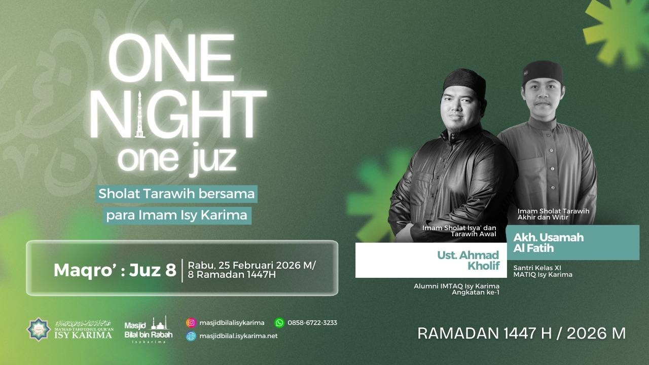 🔴Sholat Tarawih Masjid Bilal Bin Rabah - 8 RAMADHAN 1447 H