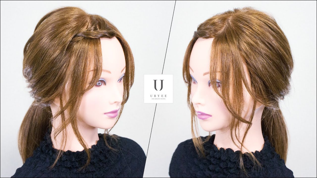 【伸ばしかけの前髪】三つ編みだけで簡単アレンジ