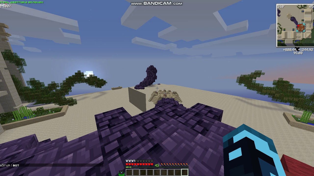 тупо обман на StreamCraft NanoTech 1