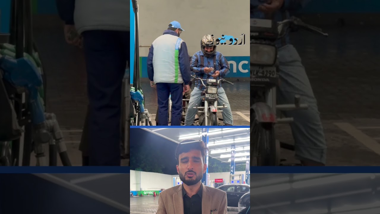 Petrol Relief Package: Rs 100 Per Liter Subsidy for Motorcyclists | Exclusive by Saleh Safeer Abassi