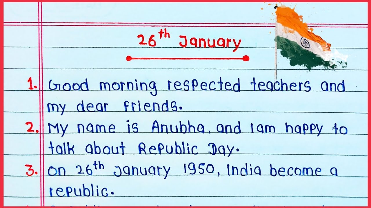 10 Lines On 26 January Speech In English || 26 January Speech For Student 🇮🇳