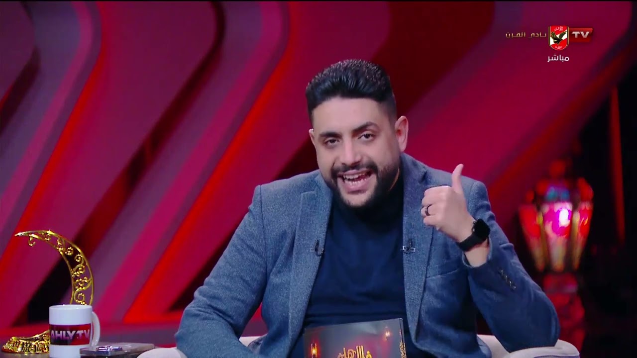 رد ناري من محمد فارس على تصريحات أحمد حسام ميدو بعد قرار المحكمة الرياضية الدولية #الأهلي_في_رمضان