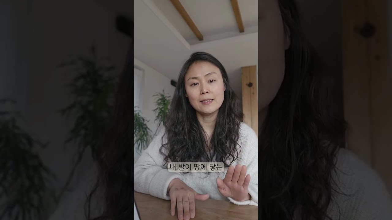 요가오운 매일명상, 별 것 아닌 명상