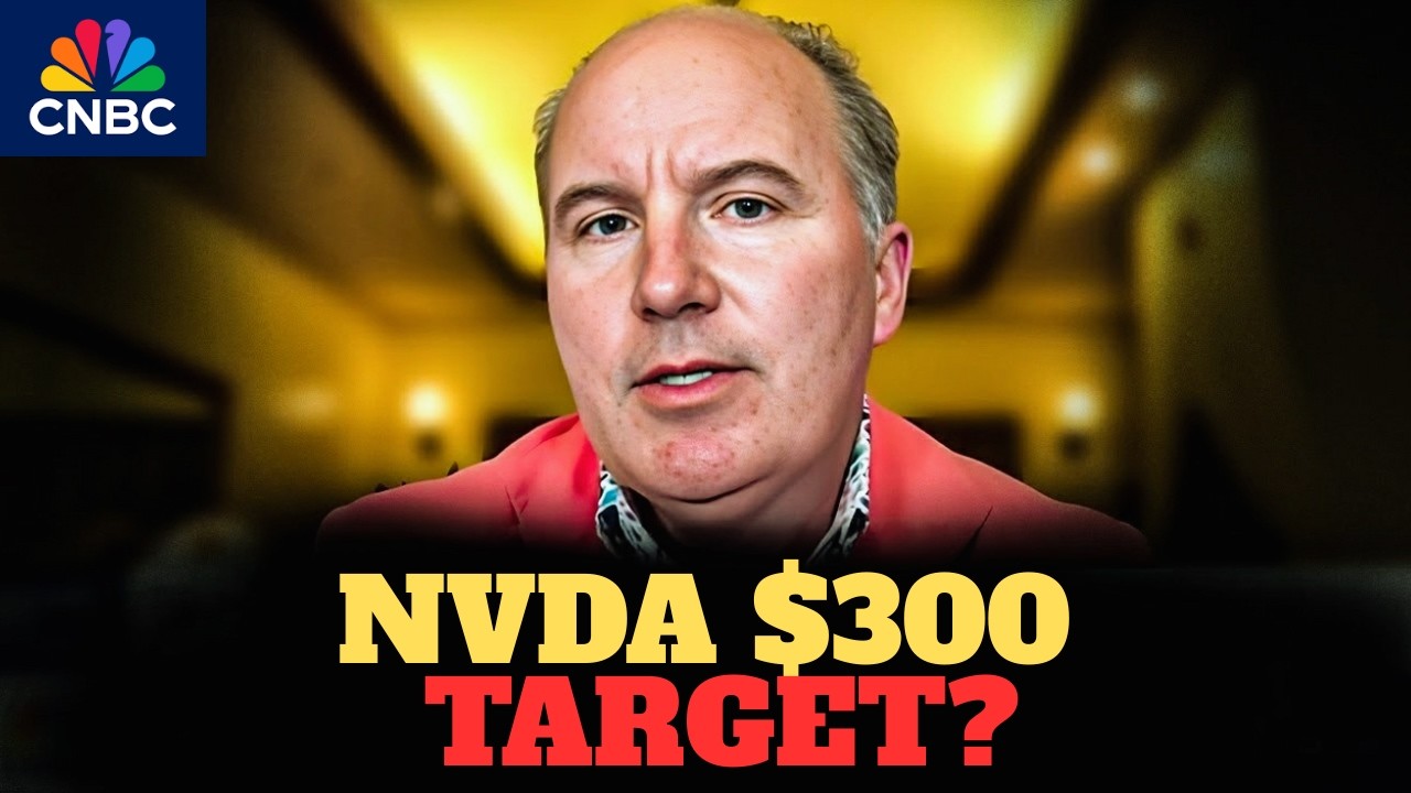 💥 Дэн Айвз РАЗРУШАЕТ миф о пузыре ИИ &mdash; NVDA до 300 долларов? | Nvidia