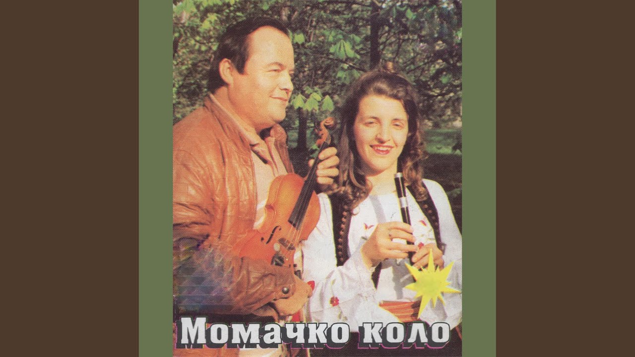 Milicino kolo