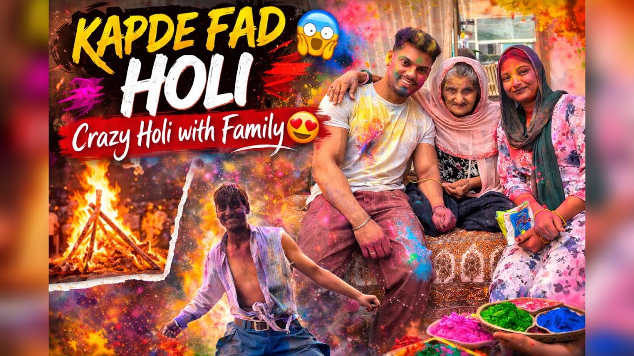 Kapde Fad Holi 😱| Crazy Holi with Family😍