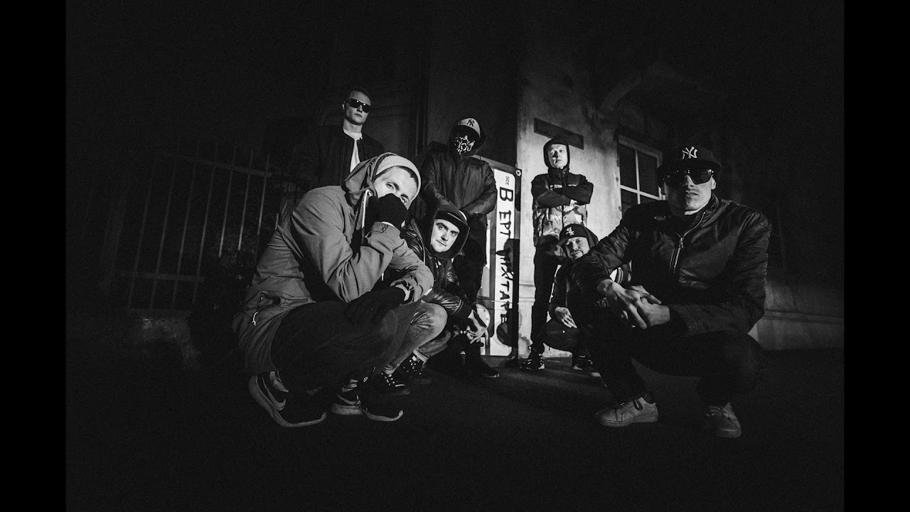 EPT - Mixtape III