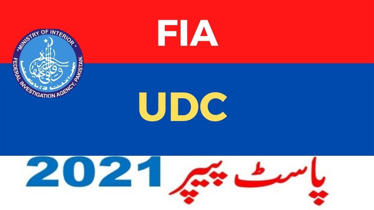 UDC FIA Past Paper 2021 held on 15 12 21