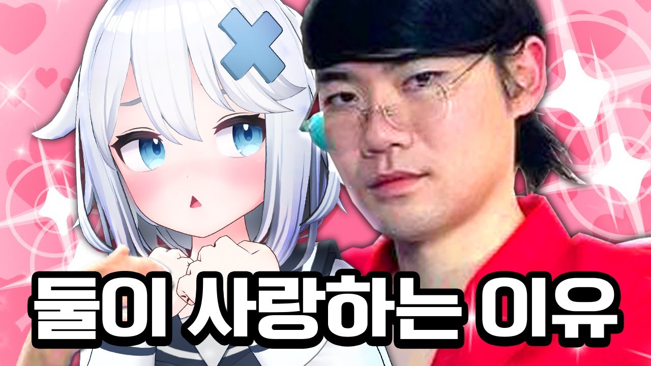 닛몰... 오빠?