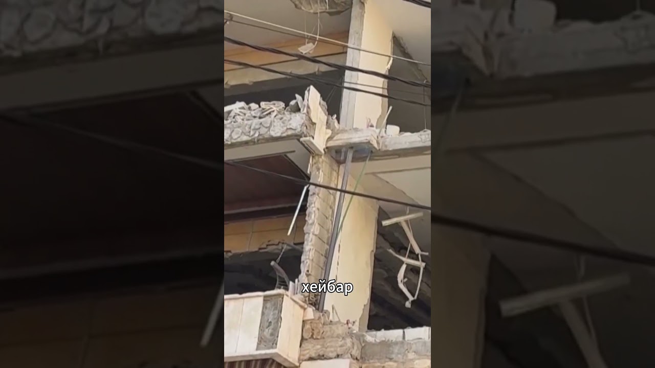 Иран запускает баллистические ракеты Kheibar Shekan по Израилю!