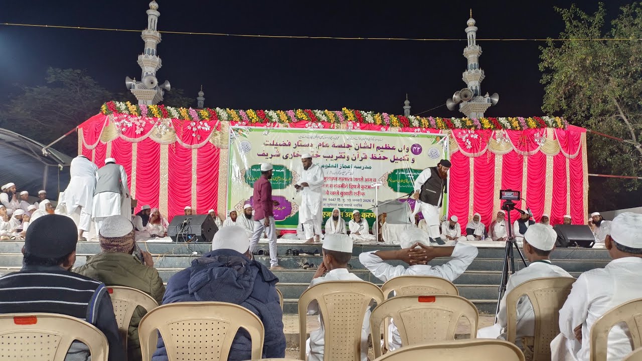  Dastar Bandi Maulana Naushad nori Darul Uloom (waqf) deoband Ke Haath 15/1/2026