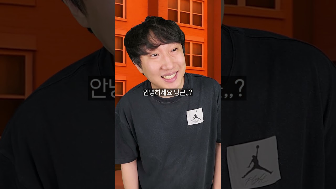 매너온도 99도 평화로운 당근마켓