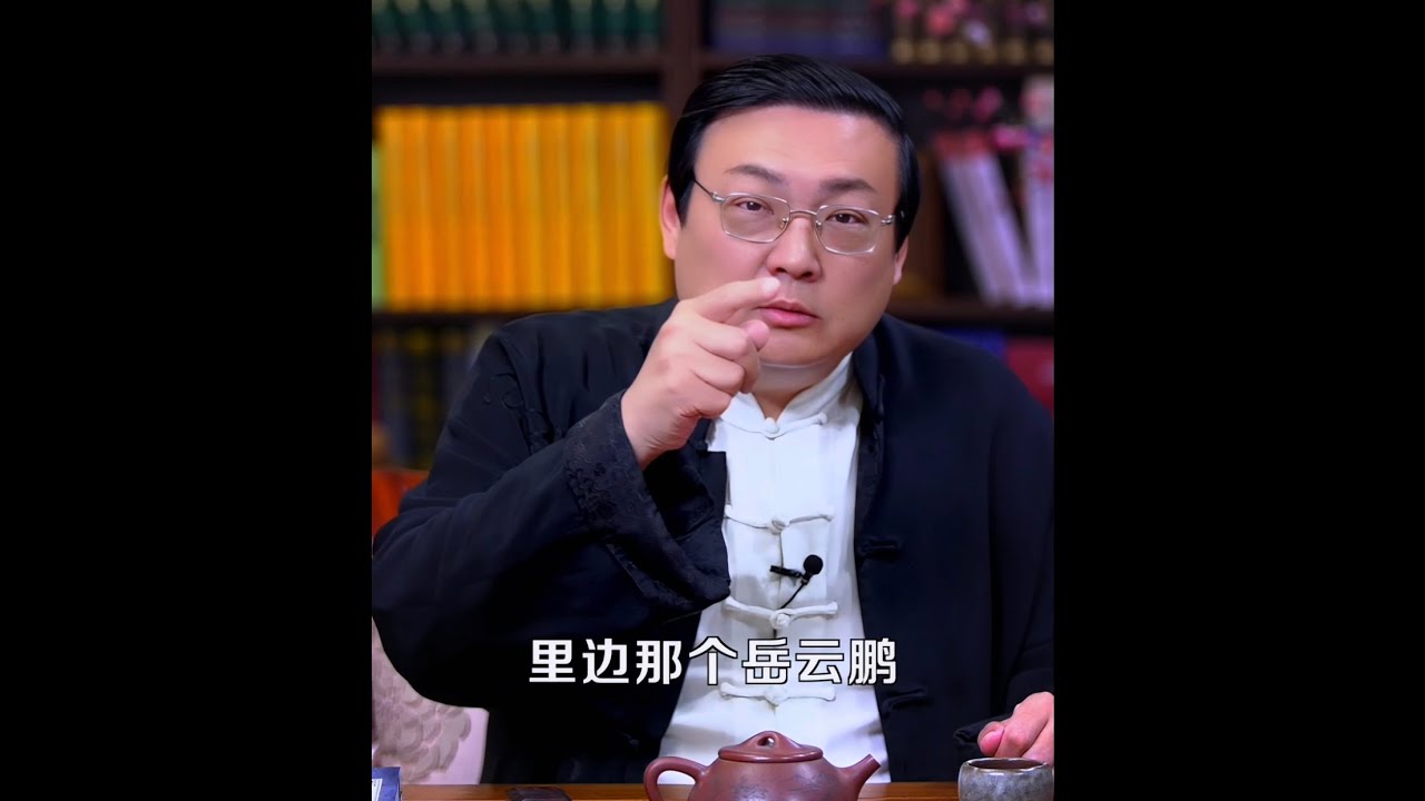 老梁：感情世界 男女之间的成本