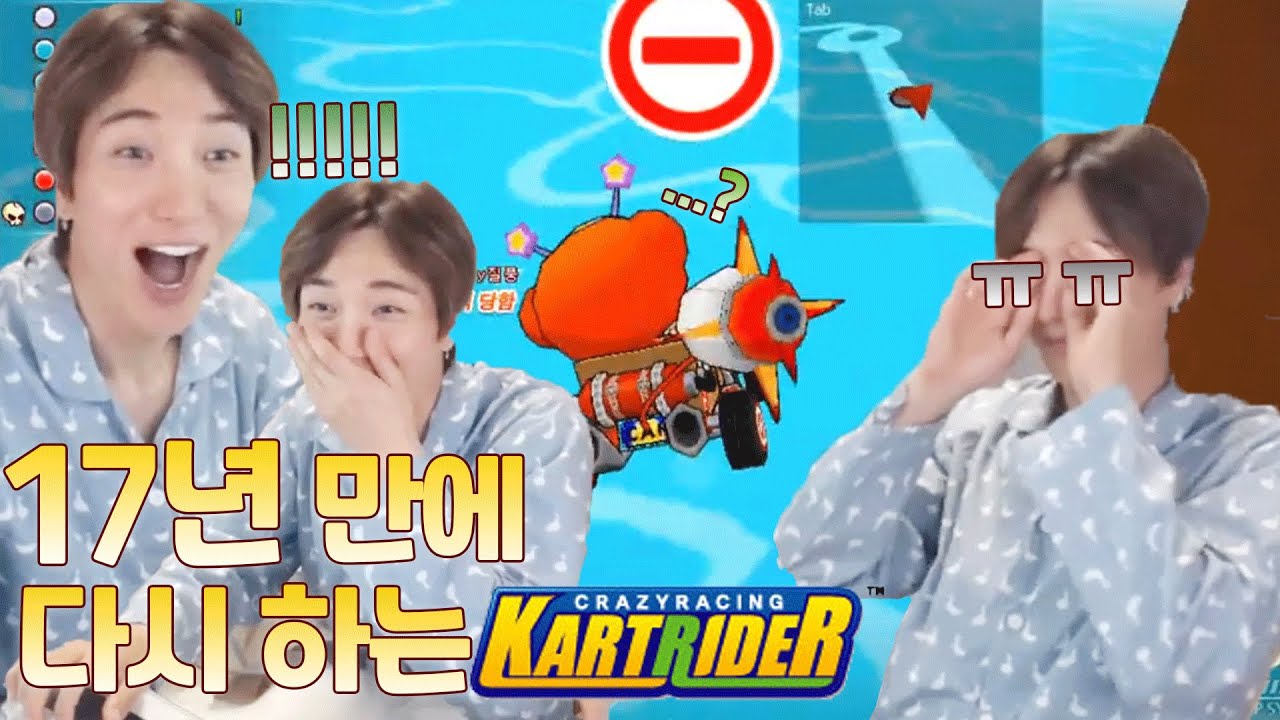 [TKY]0505 카특라이더