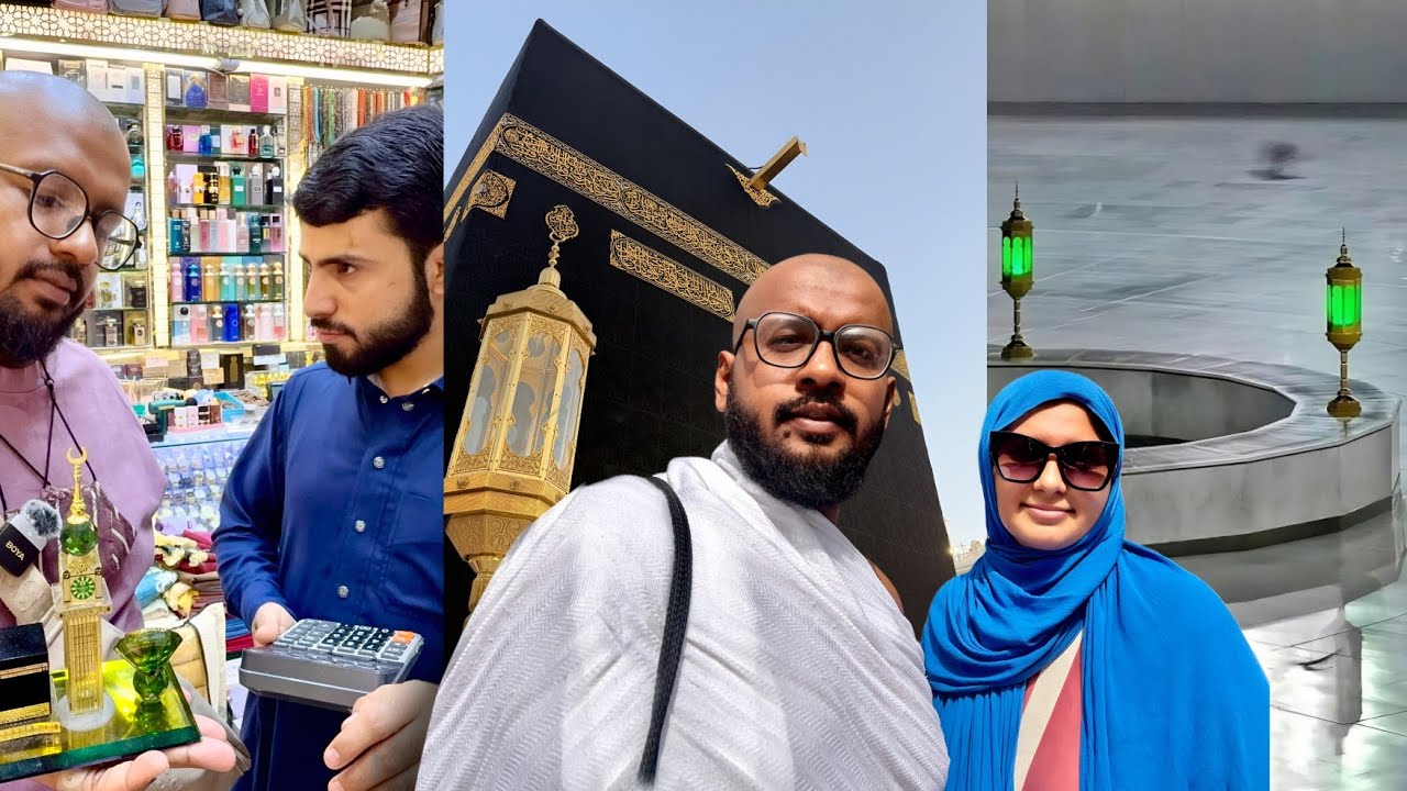 হাতিমে নামাজ পড়ার সৌভাগ্য হলো😇Latest Hateem Timings|মক্কায় সবকিছুর দাম কেমন? #makkah #islamicvideo