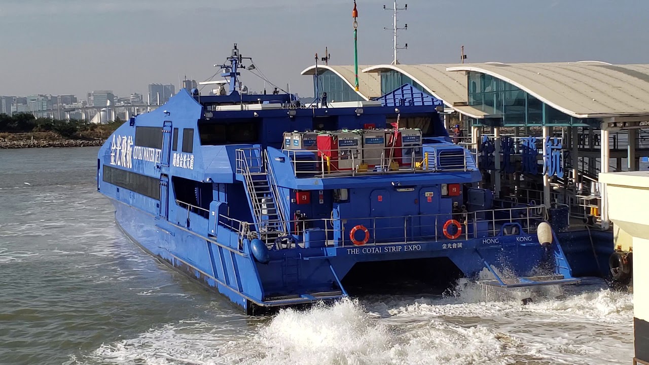 Cotaijet Austal 47.5m M.V. The Cotai Strip Expo 金光會展 reversing berth Macau Taipa Ferry Terminal no.1