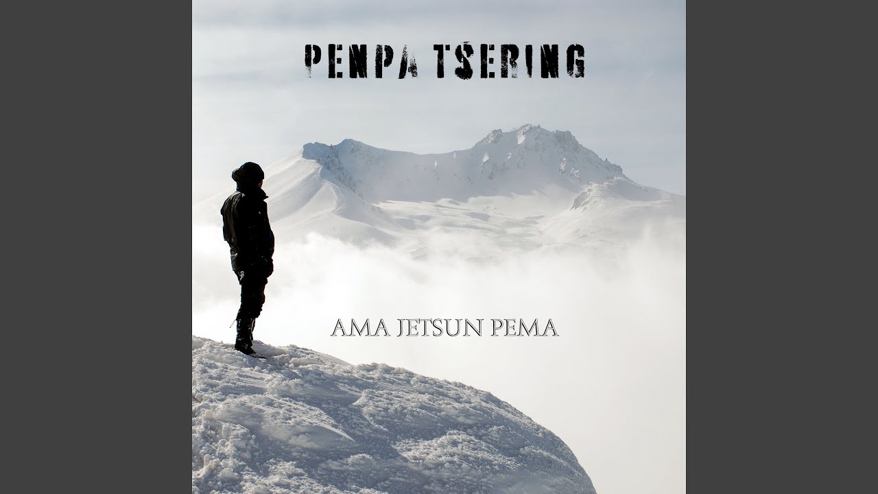 Penpa Tsering