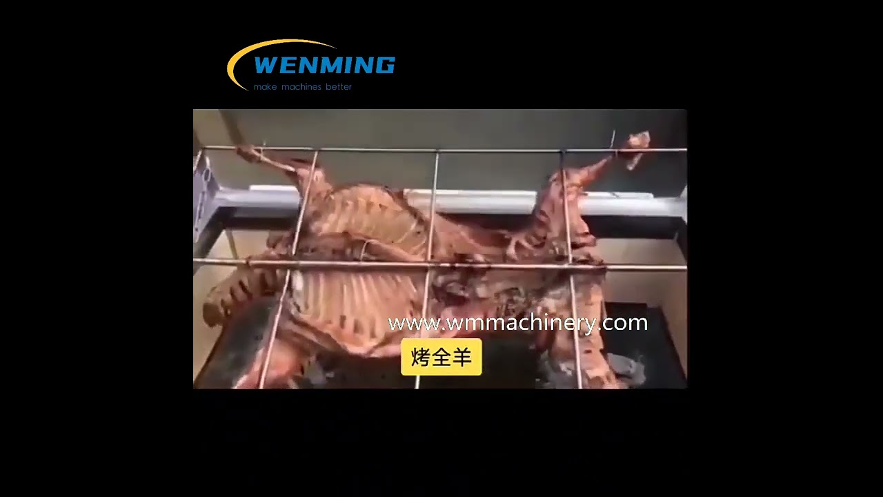 Roasted Lamb Machine roast suckling pig machine