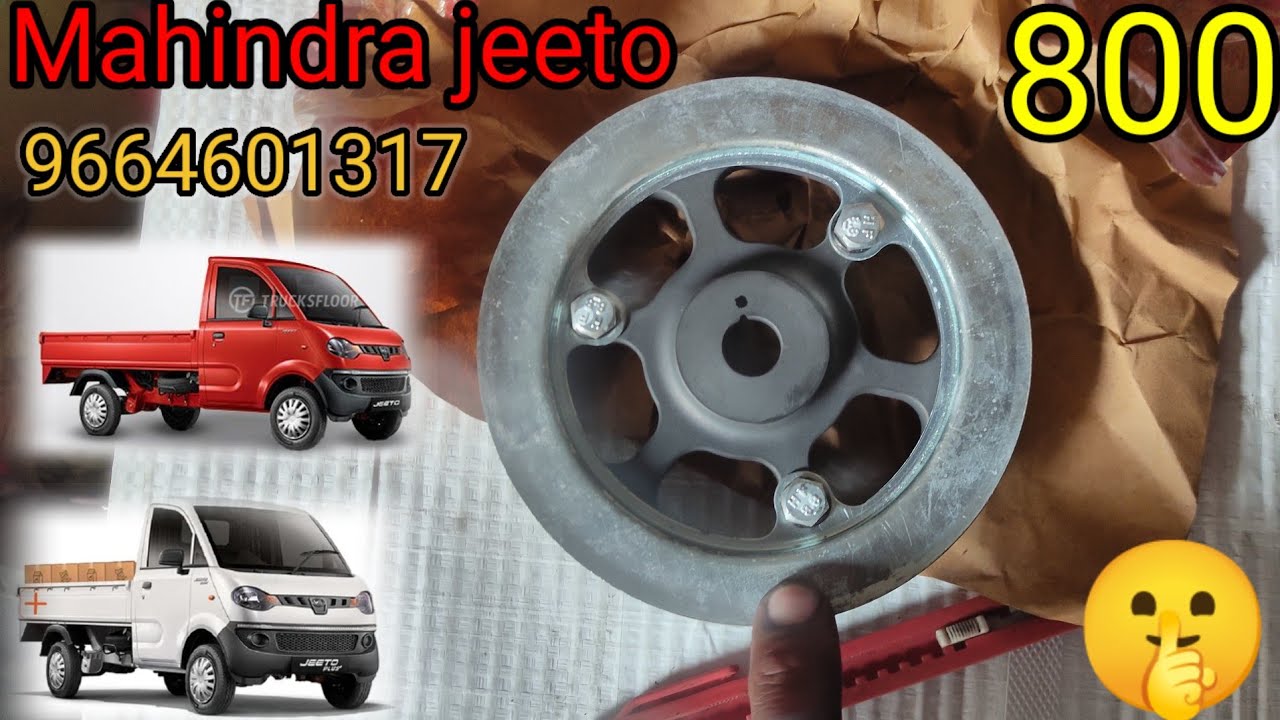 Mahindra jeeto tensioner tensioner belt jeeto 💵💵National   bearing timing belt alternator