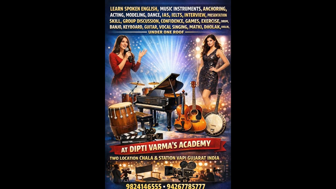 Ek pyar ka Nagma