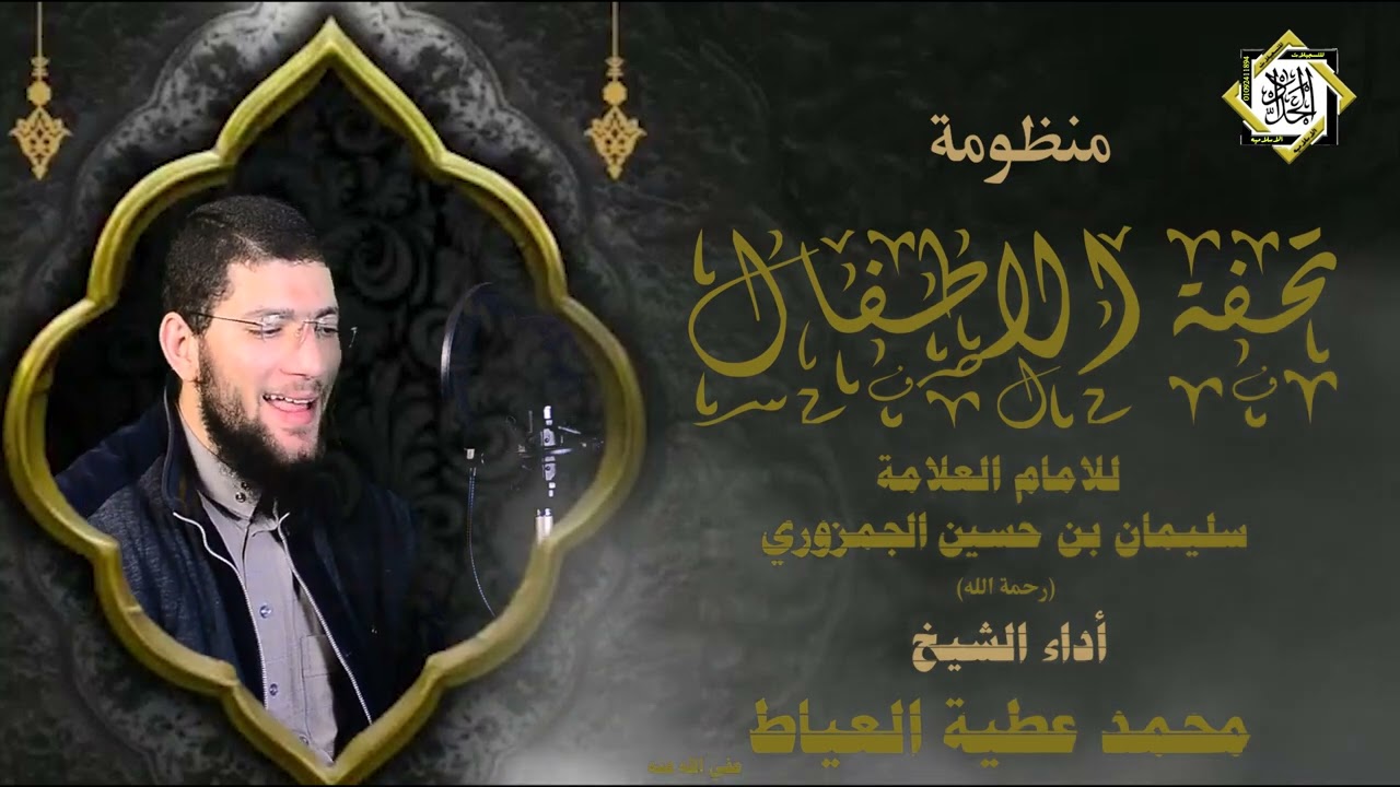١ مارس، ٢٠٢٦