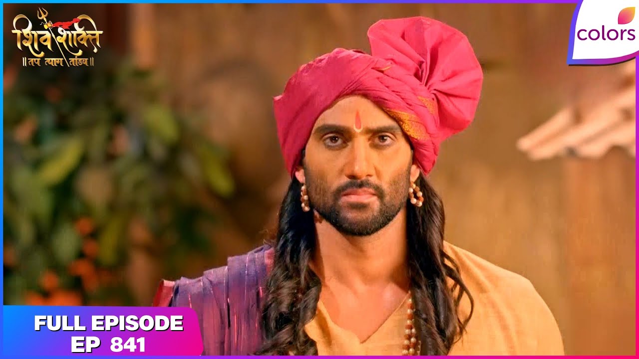 Shiv Shakti | Full Episode - 841 | Mahadev Parvati Worried for Lakshmi | Colors TV