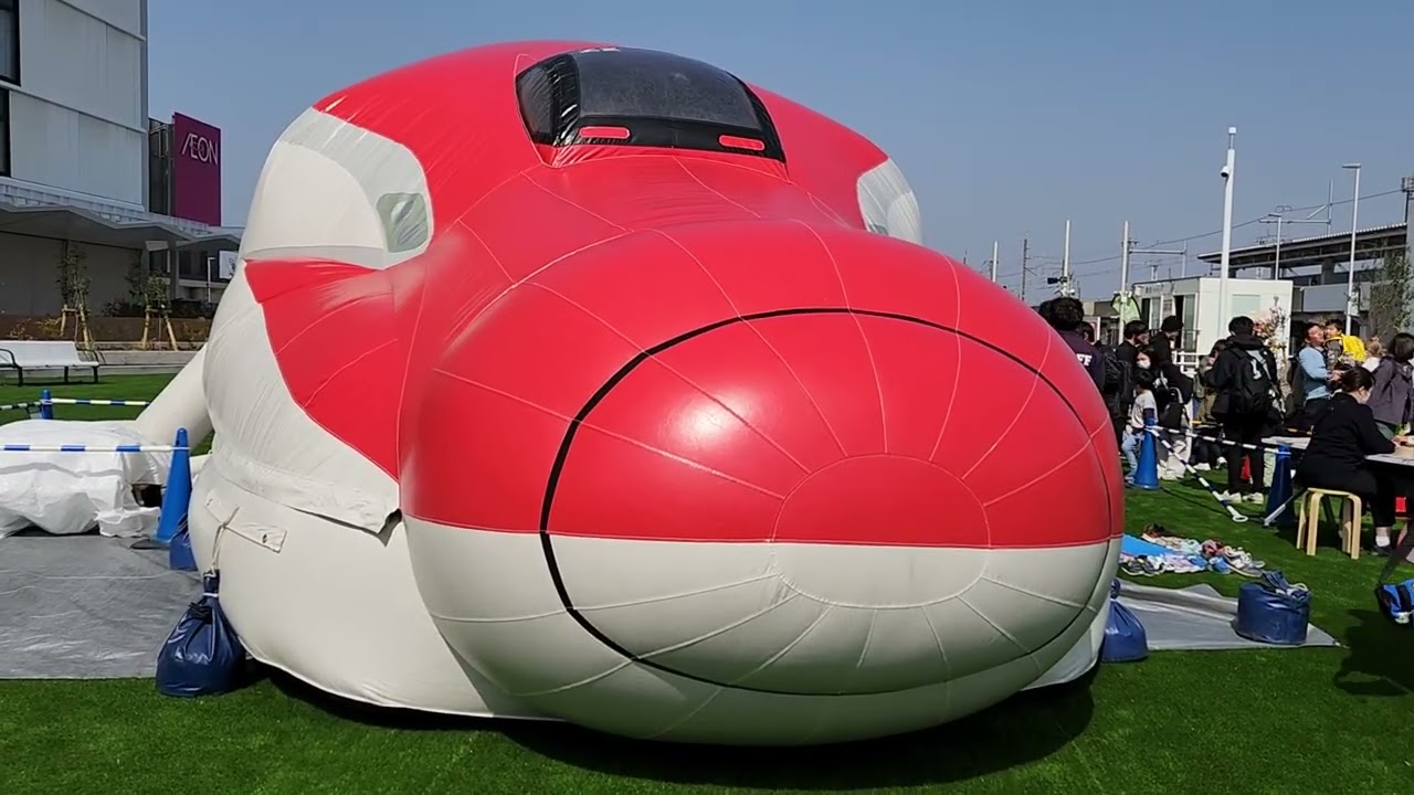 新幹線ふわふわ遊具 Shinkansen bounce house