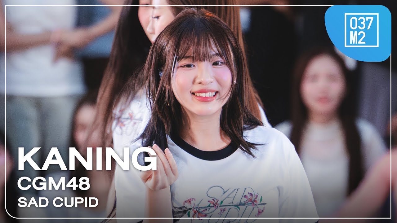 CGM48 Kaning - Sad Cupid @ BNK48 19th “Colorcon Wink” Busking & Random Play Dance Party [4K 60p]