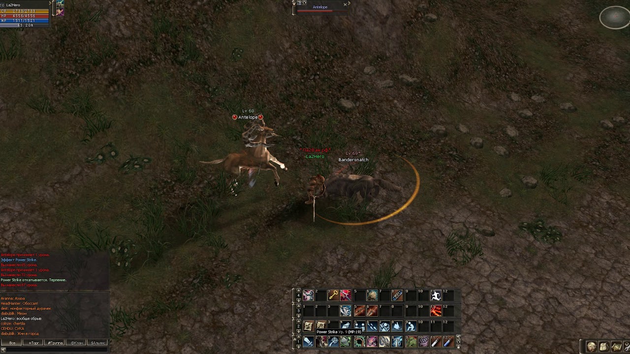 L2 2019 07 17 15 24 46 587