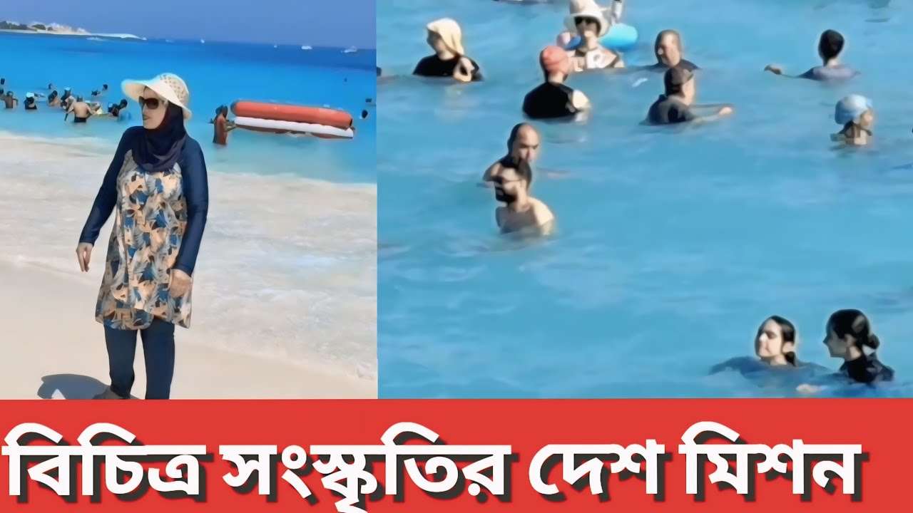 নান্দনিক শিল্পকর্ম  বৈচিত্র্যময় সংস্কৃতি প্রাচীন সভ্যতার দেশ মিশরের অজানা কিছু তথ্য তুলে ধরা হলো । 